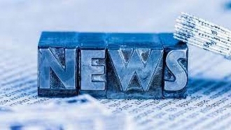 Live News World - (Новости)